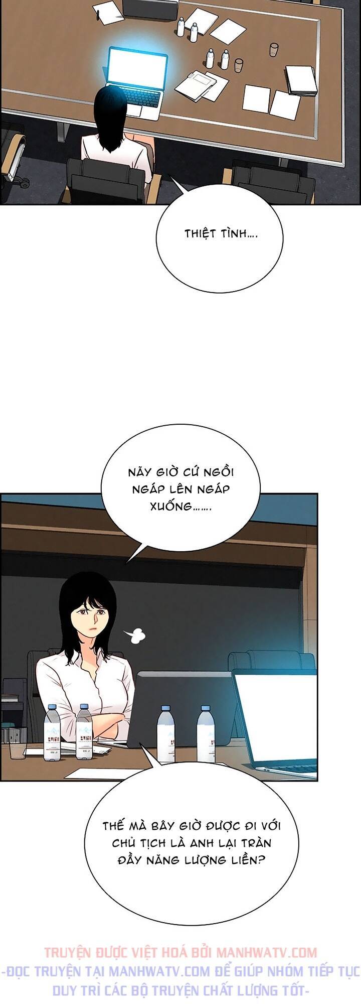 Chúa Tể Đồng Tiền Chapter 100 - 48