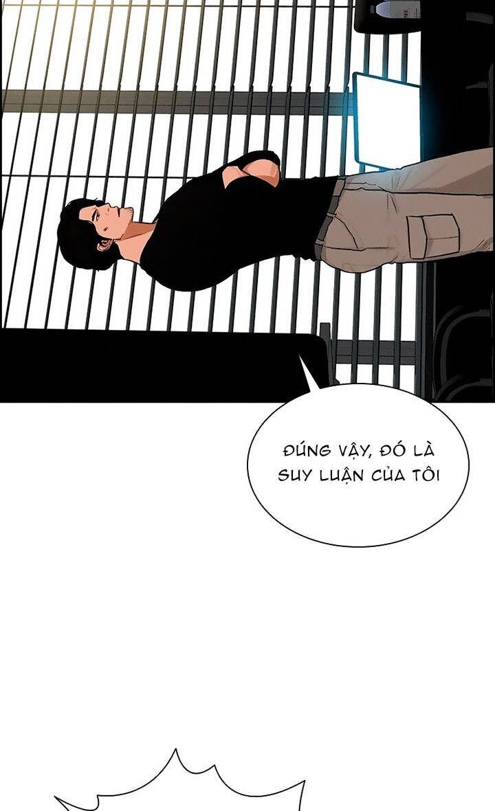 Chúa Tể Đồng Tiền Chapter 96 - 33