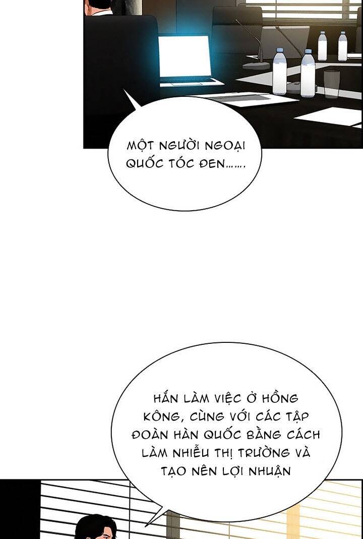 Chúa Tể Đồng Tiền Chapter 96 - 38