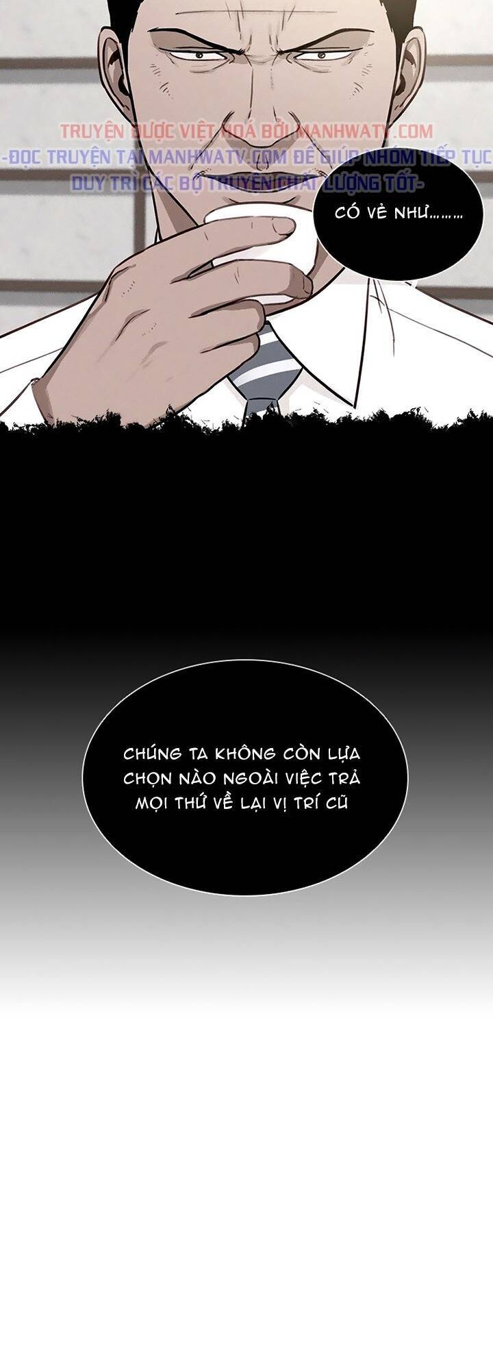Chúa Tể Đồng Tiền Chapter 96 - 52