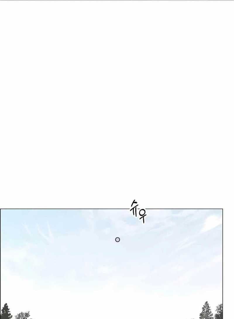 Người Đàn Ông Thực Thụ Chapter 175.5 - 27