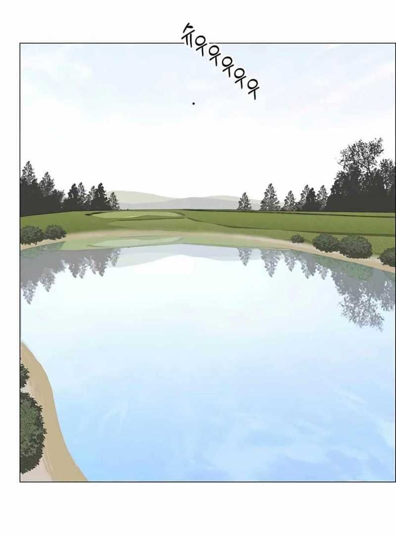 Người Đàn Ông Thực Thụ Chapter 175.5 - 30
