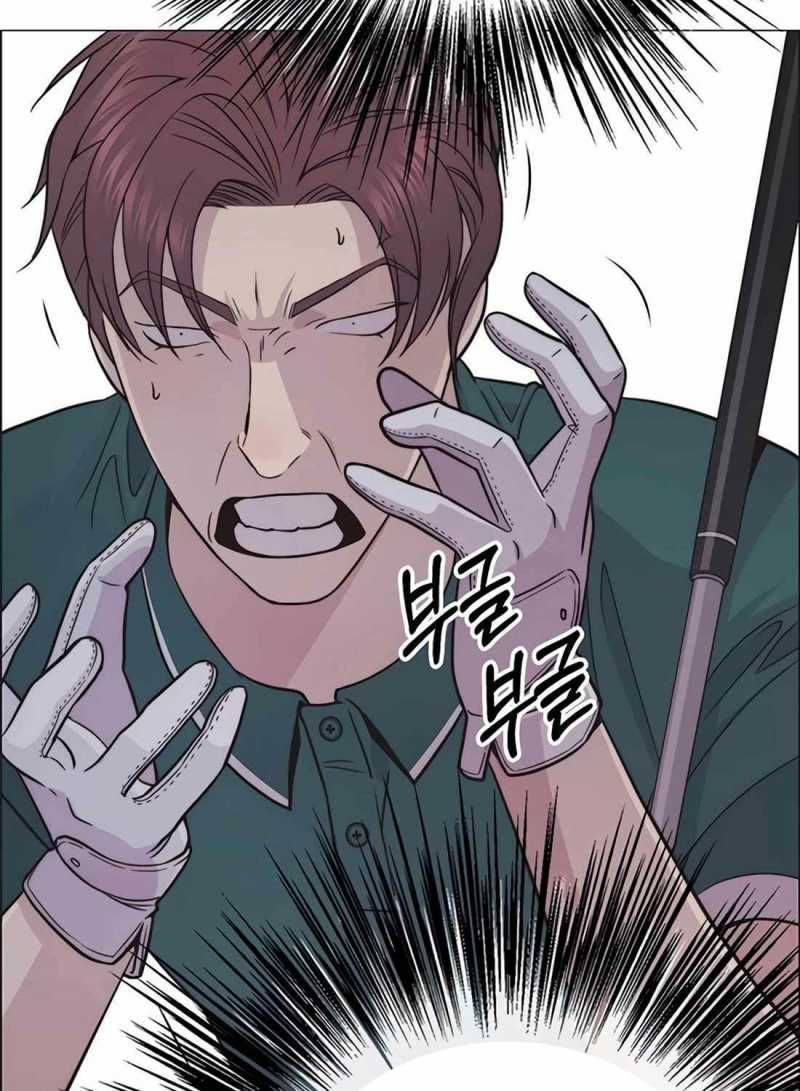 Người Đàn Ông Thực Thụ Chapter 175.5 - 42