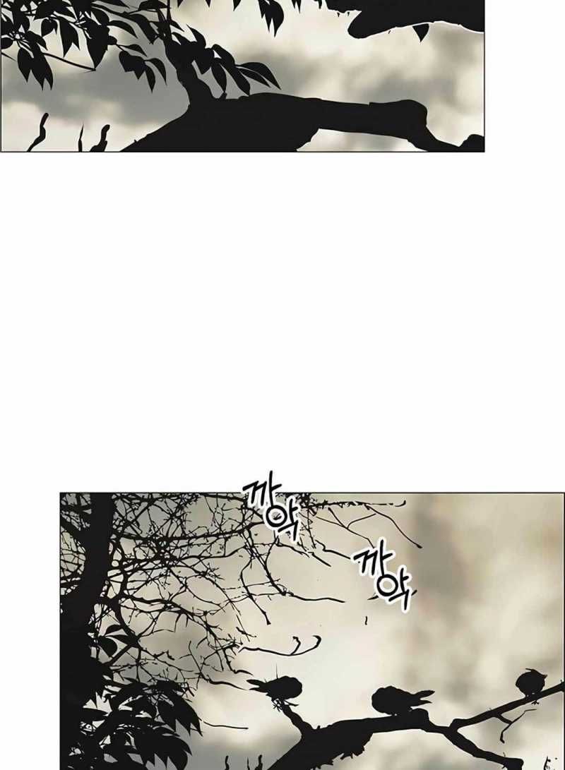 Người Đàn Ông Thực Thụ Chapter 175.5 - 9