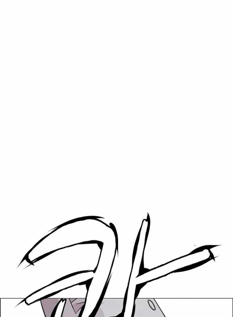 Người Đàn Ông Thực Thụ Chapter 175.5 - 85