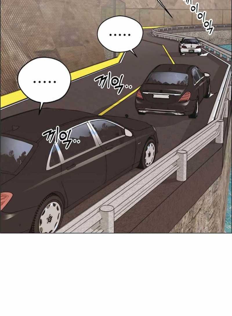 Người Đàn Ông Thực Thụ Chapter 176.5 - 62