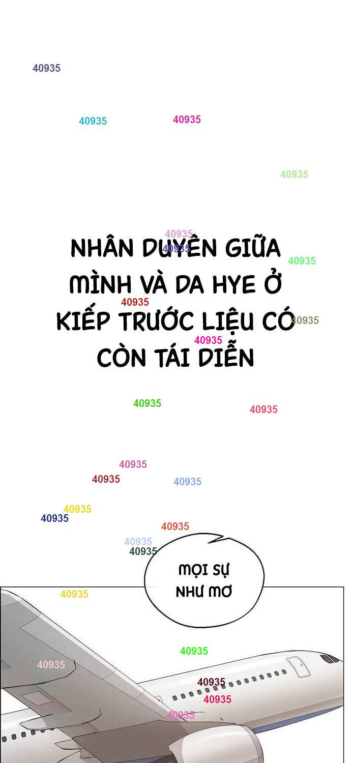 Người Đàn Ông Thực Thụ Chapter 206 - 1