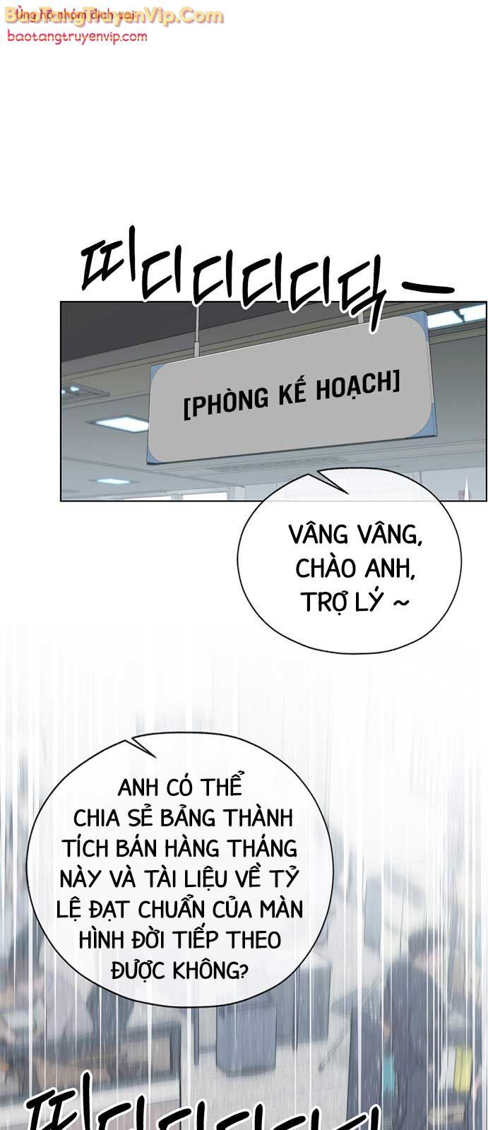 Người Đàn Ông Thực Thụ Chapter 207 - 1