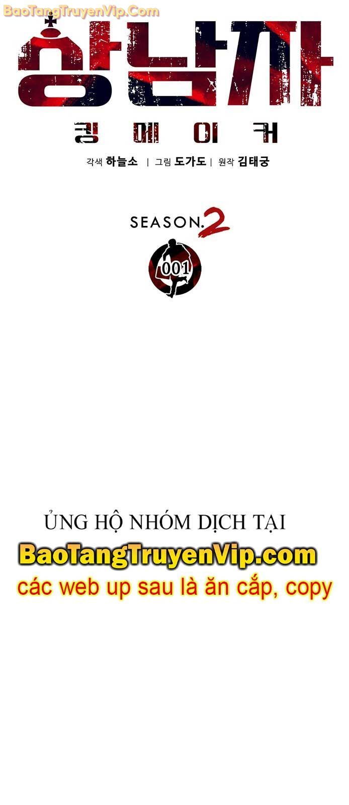 Người Đàn Ông Thực Thụ Chapter 207 - 48