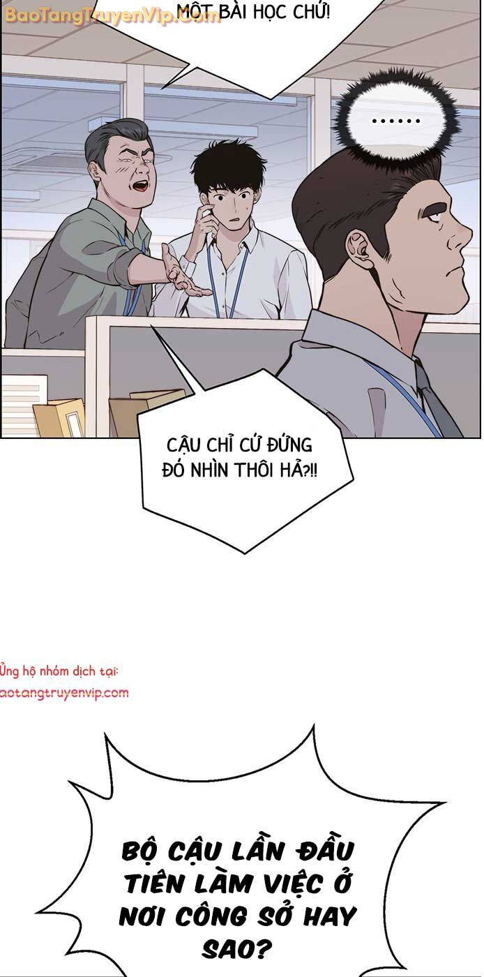 Người Đàn Ông Thực Thụ Chapter 207 - 51