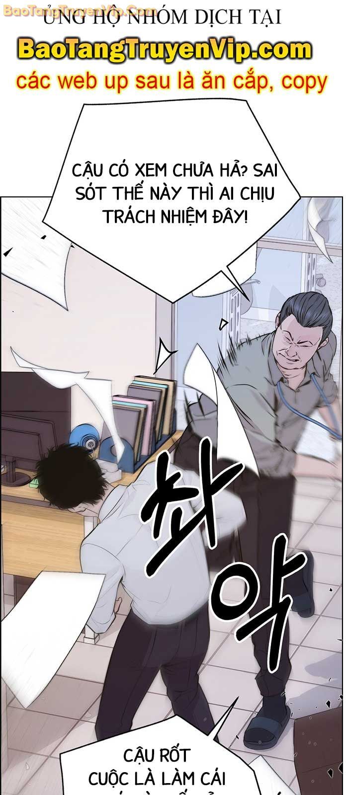 Người Đàn Ông Thực Thụ Chapter 207 - 54