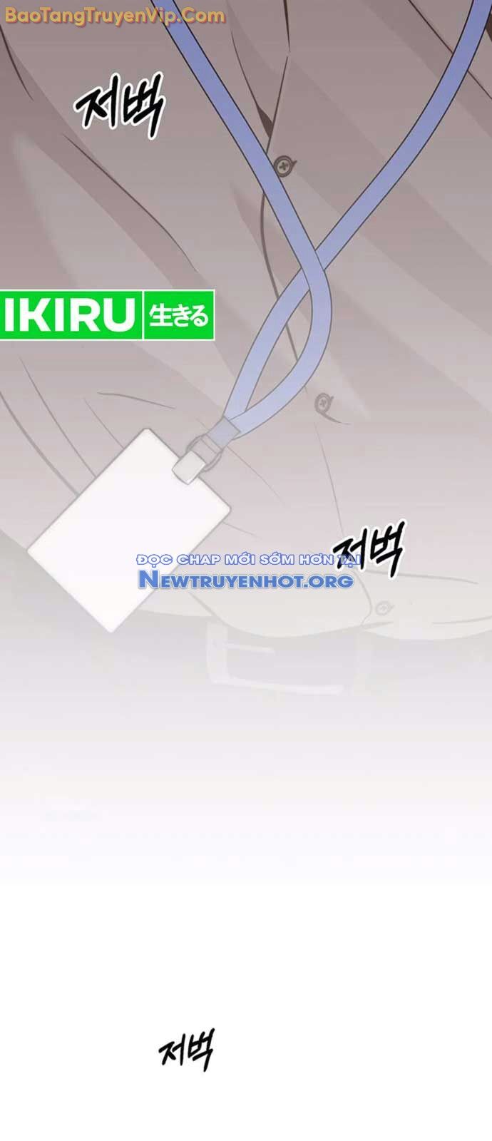Người Đàn Ông Thực Thụ Chapter 208 - 26