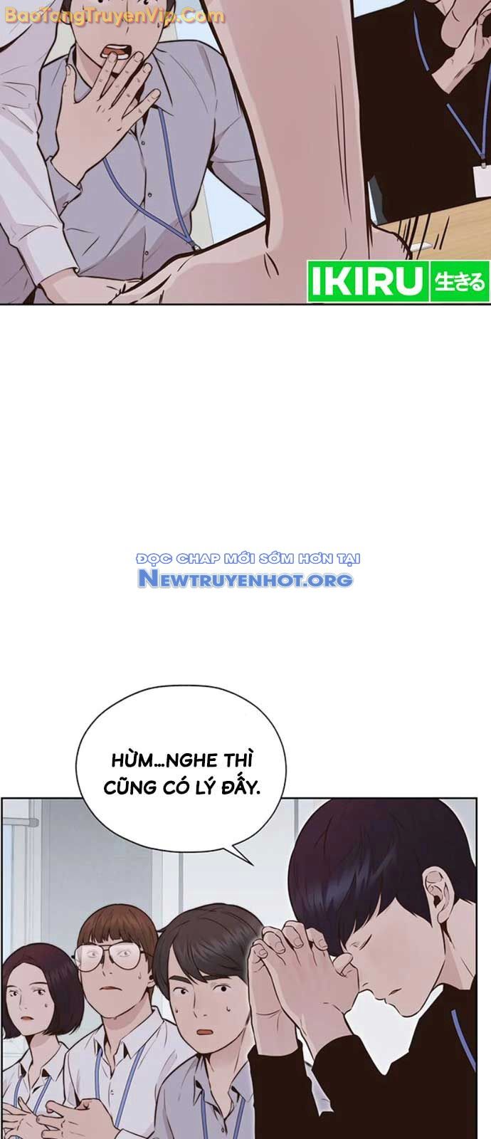 Người Đàn Ông Thực Thụ Chapter 208 - 4