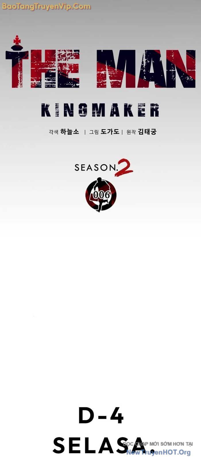 Người Đàn Ông Thực Thụ Chapter 212 - 2