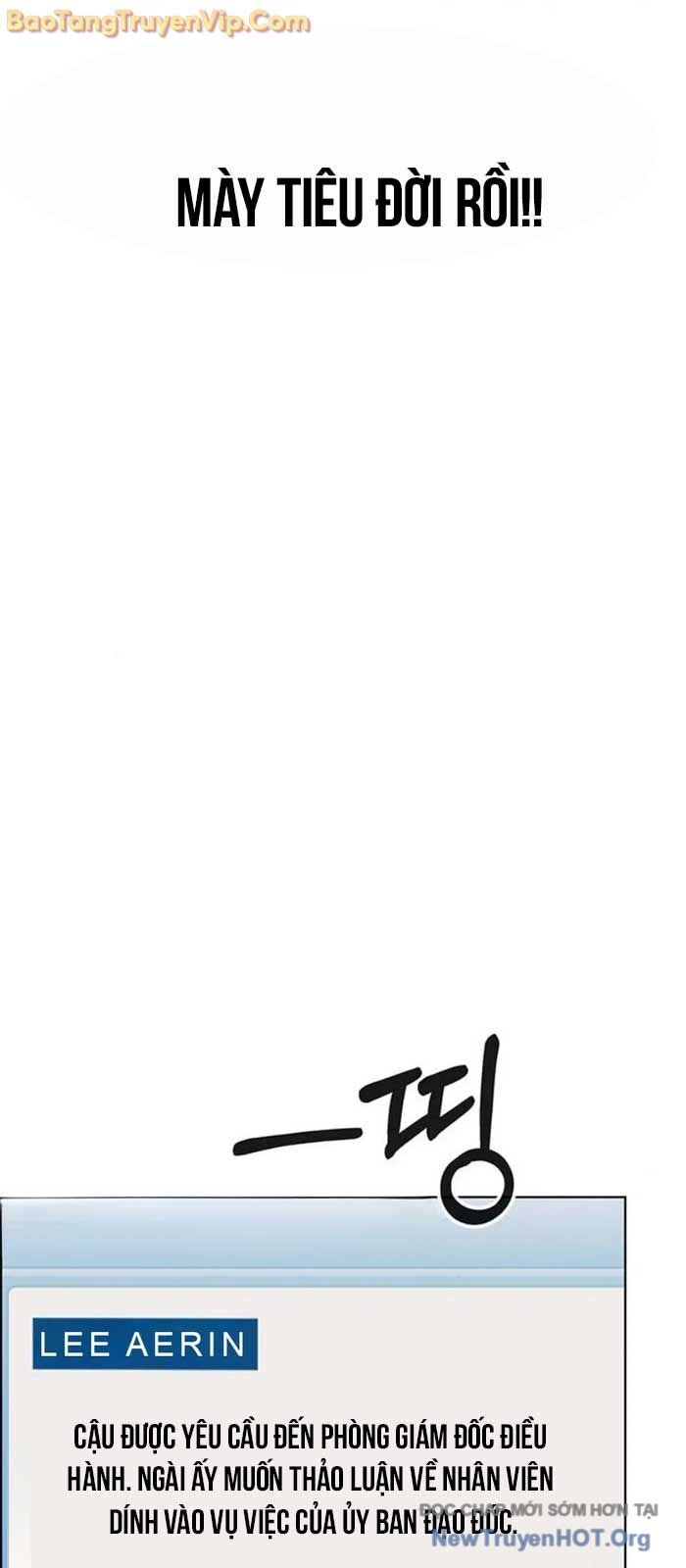 Người Đàn Ông Thực Thụ Chapter 212 - 88