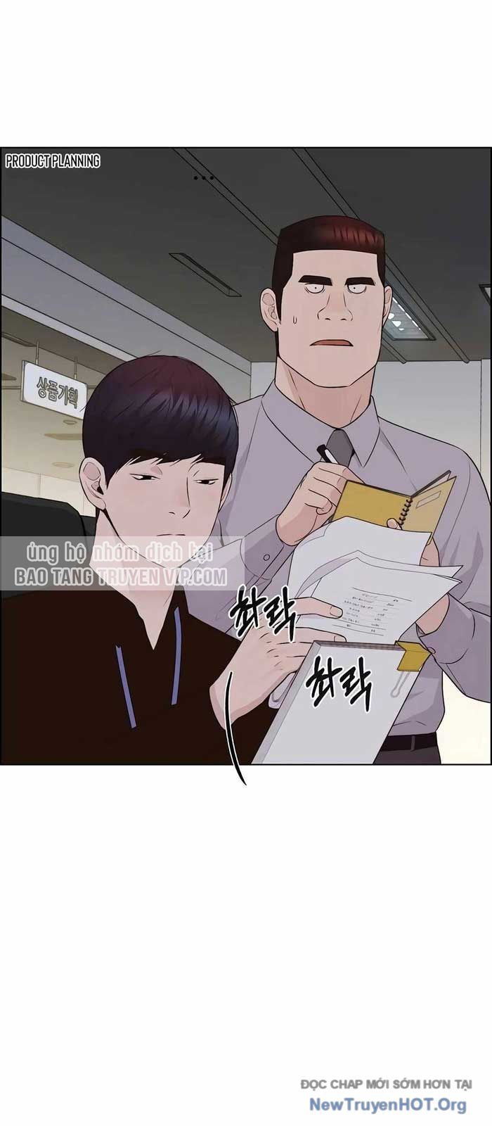 Người Đàn Ông Thực Thụ Chapter 215 - 75