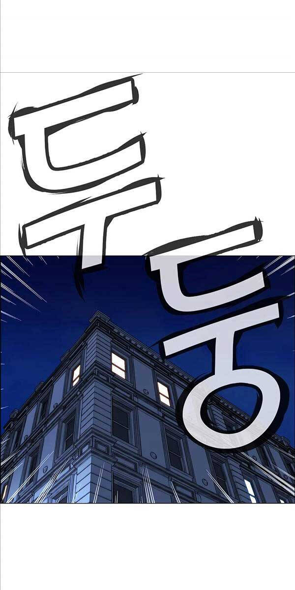 Người Đàn Ông Thực Thụ Chapter 134 - 44