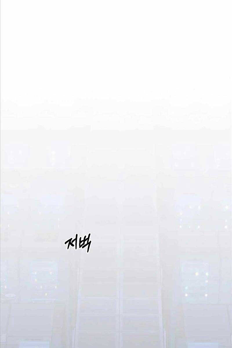 Người Đàn Ông Thực Thụ Chapter 138 - 96