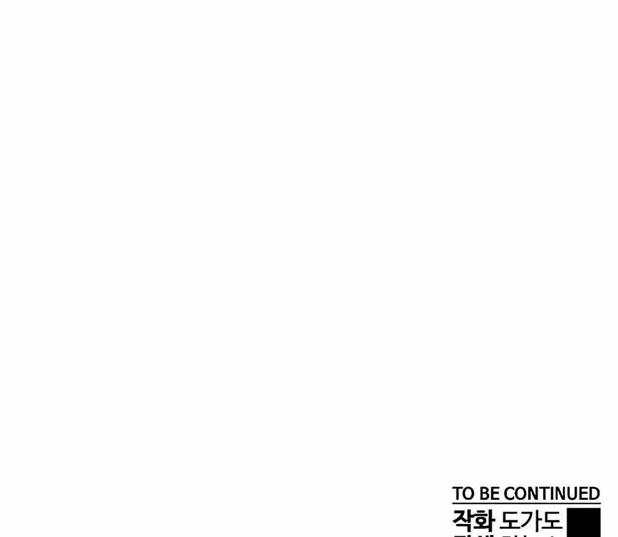 Người Đàn Ông Thực Thụ Chapter 141 - 240
