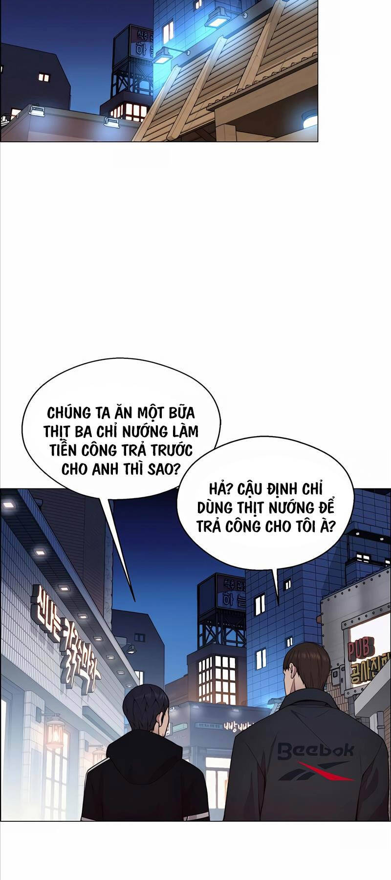 Người Đàn Ông Thực Thụ Chapter 148 - 29