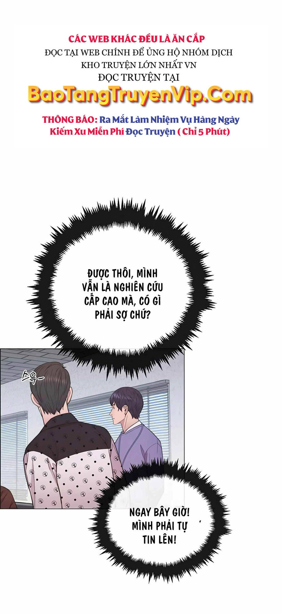 Người Đàn Ông Thực Thụ Chapter 154 - 64