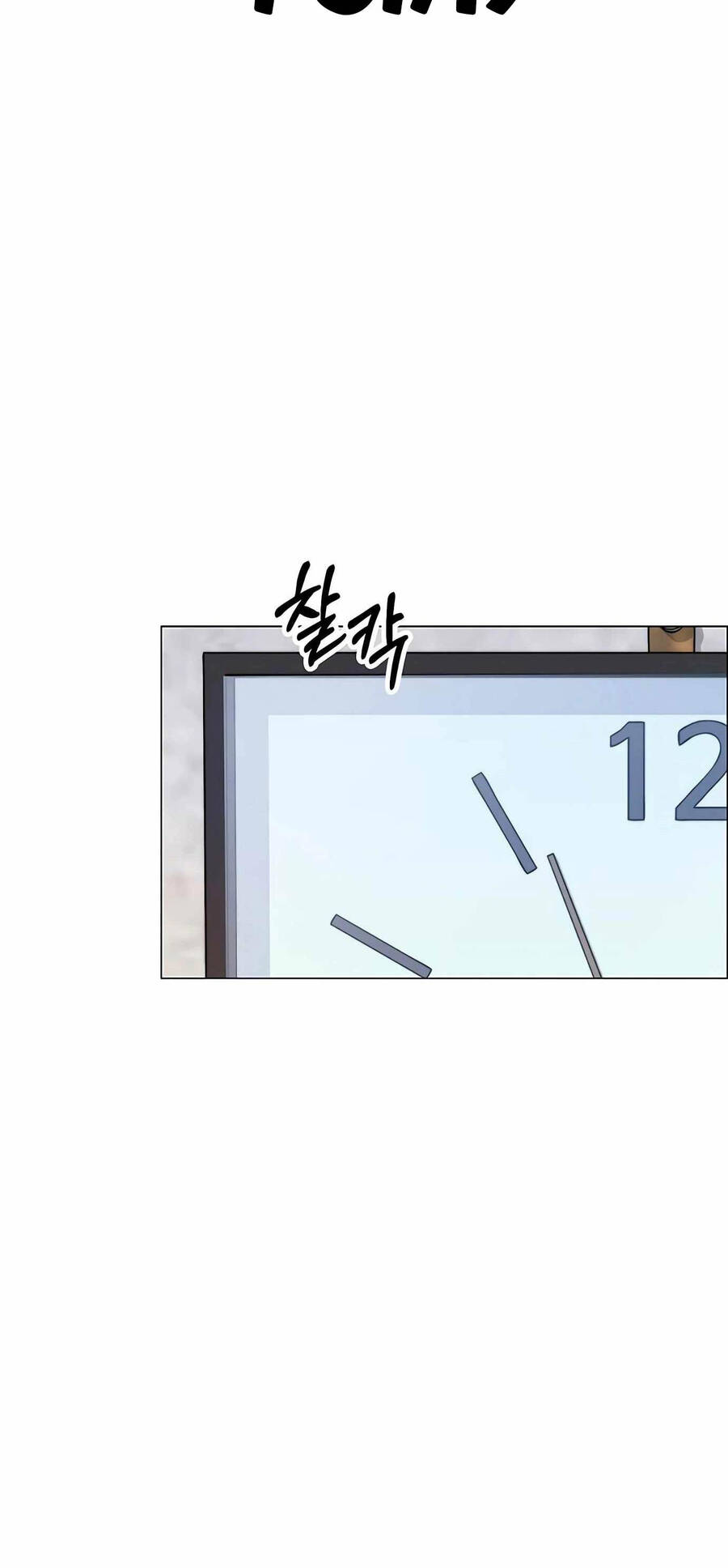 Người Đàn Ông Thực Thụ Chapter 154 - 8