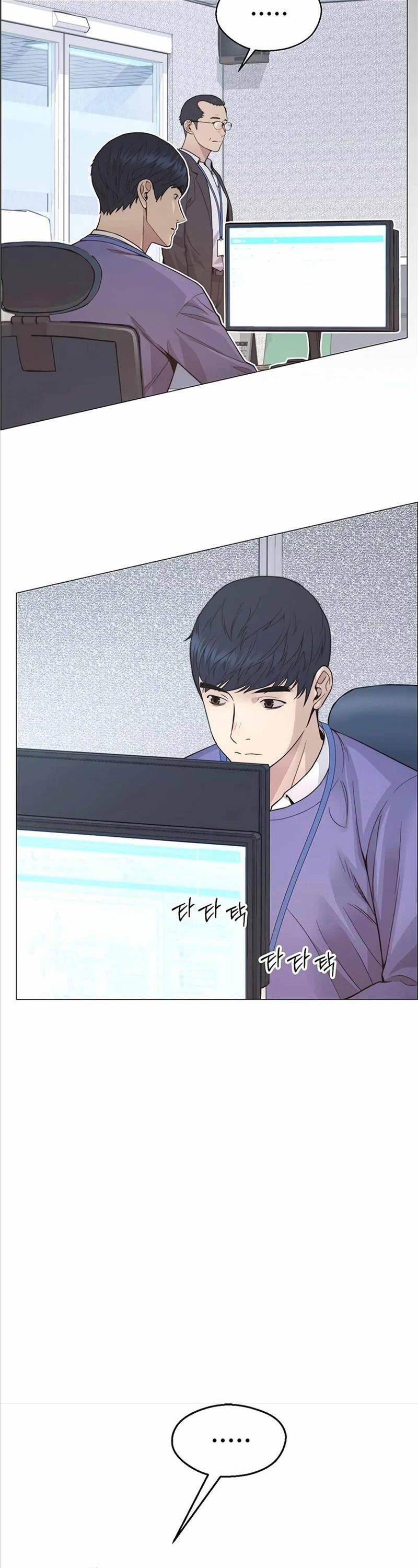 Người Đàn Ông Thực Thụ Chapter 157 - 37