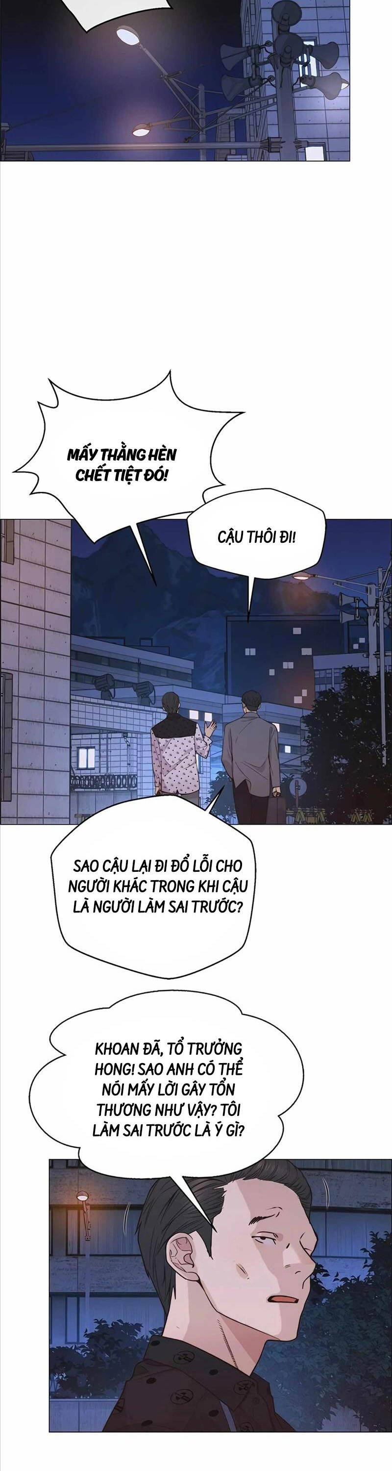 Người Đàn Ông Thực Thụ Chapter 159 - 38