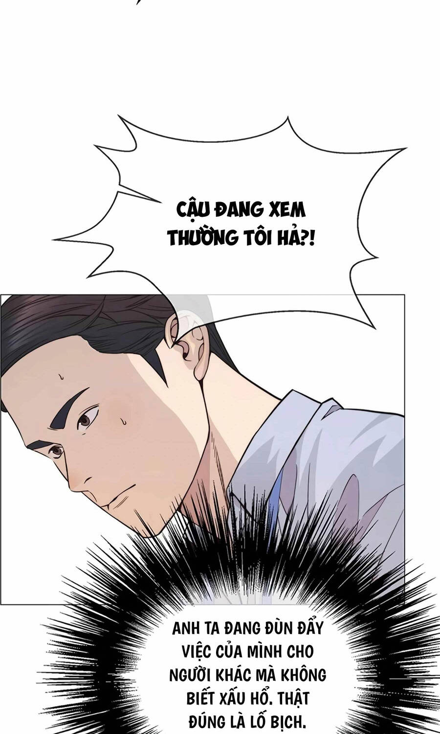 Người Đàn Ông Thực Thụ Chapter 160 - 54