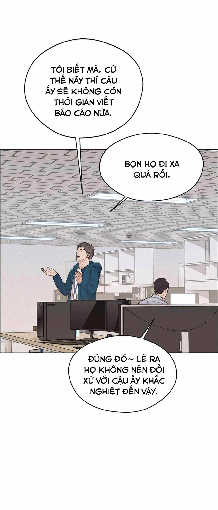 Người Đàn Ông Thực Thụ Chapter 161 - 17