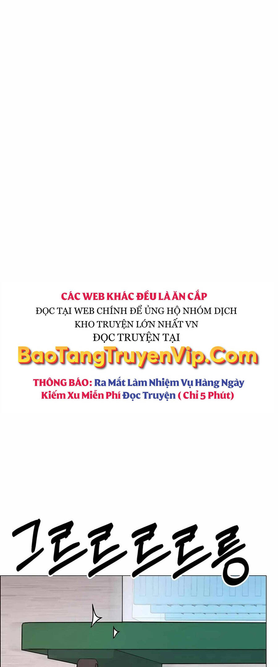 Người Đàn Ông Thực Thụ Chapter 161 - 18