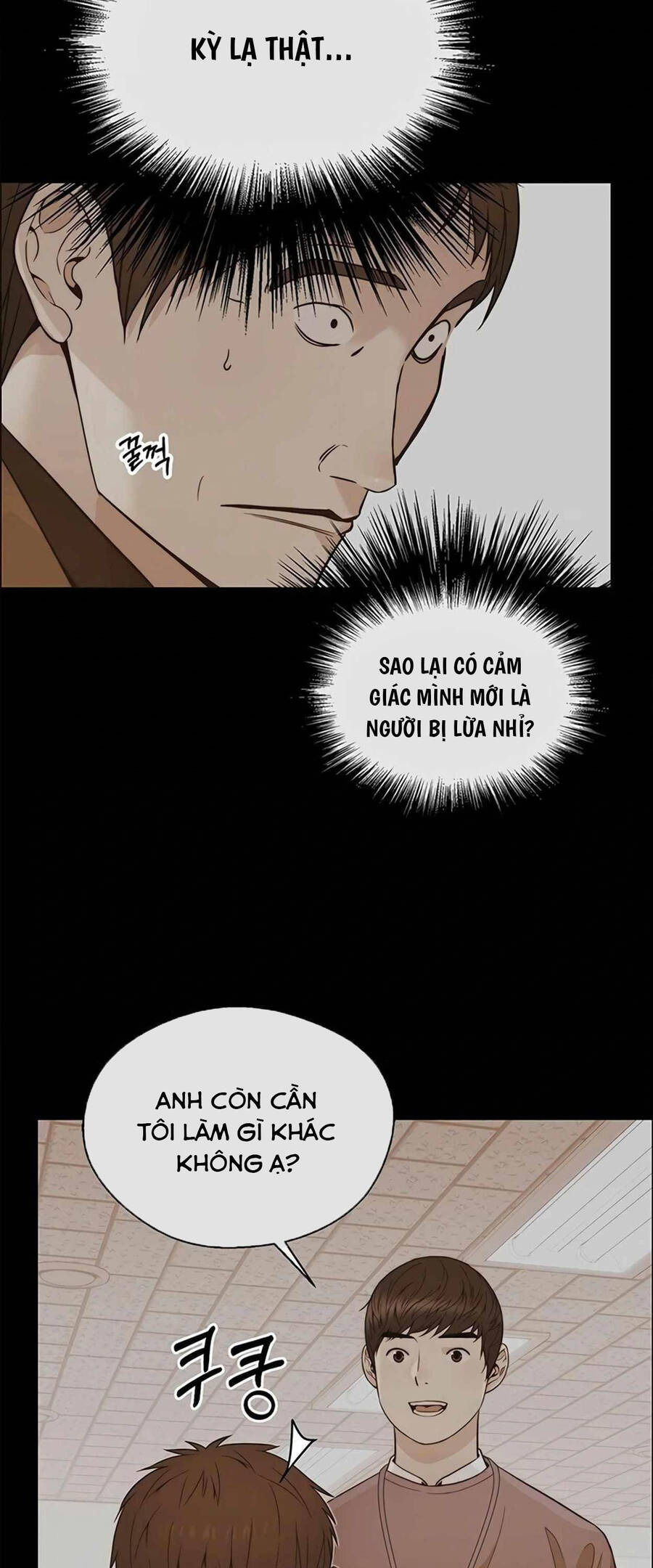 Người Đàn Ông Thực Thụ Chapter 161 - 32