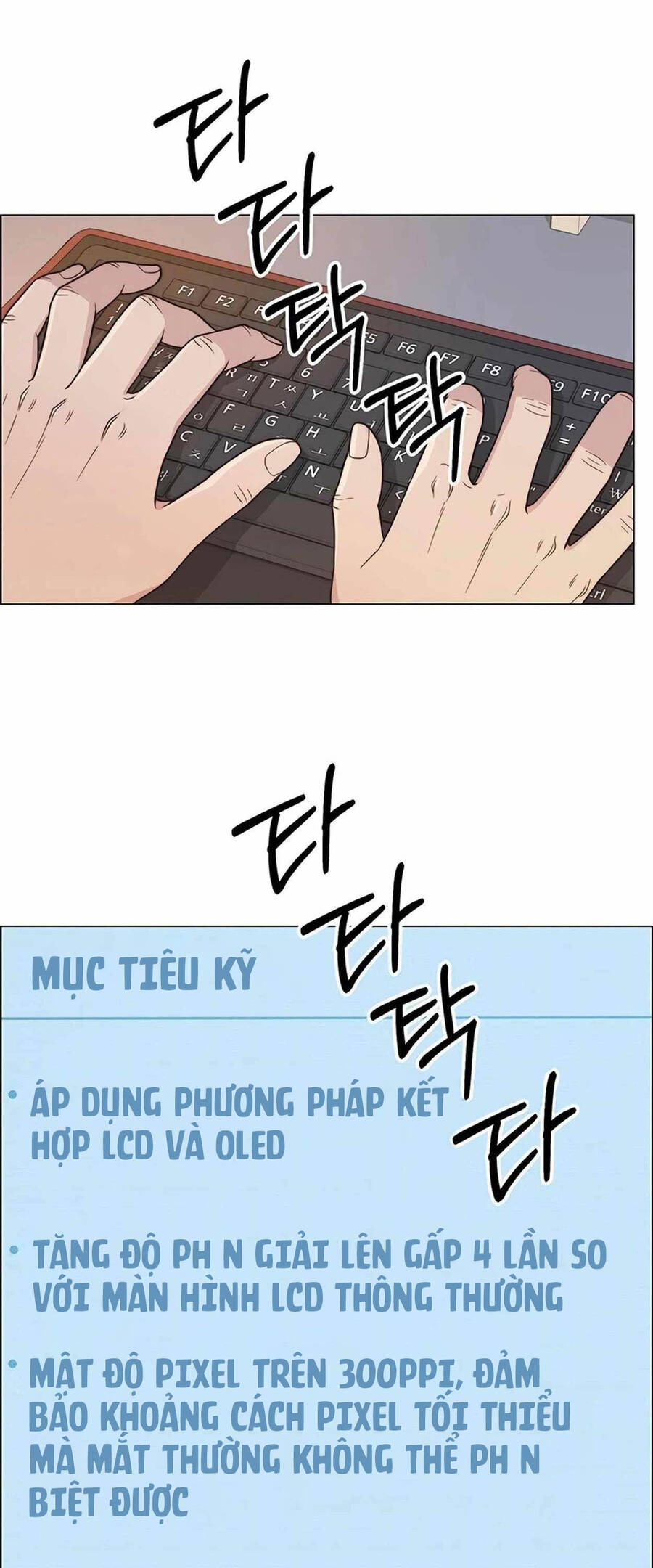 Người Đàn Ông Thực Thụ Chapter 161 - 79