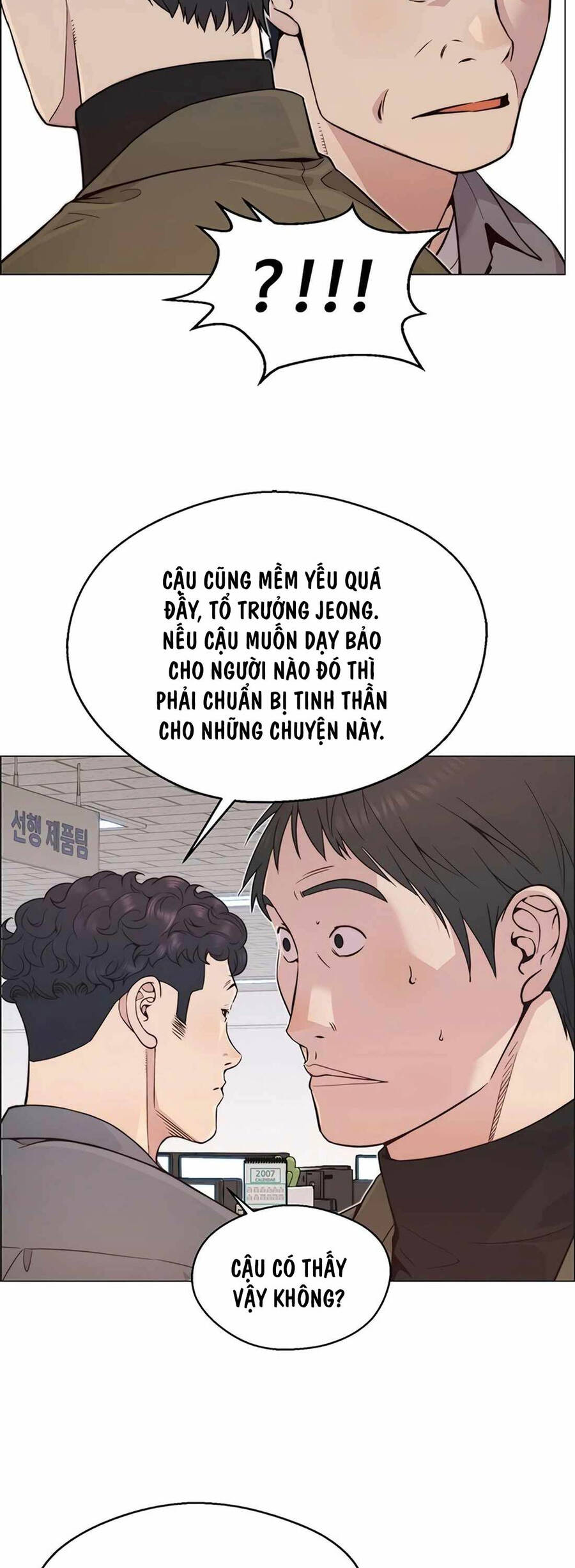 Người Đàn Ông Thực Thụ Chapter 162 - 11