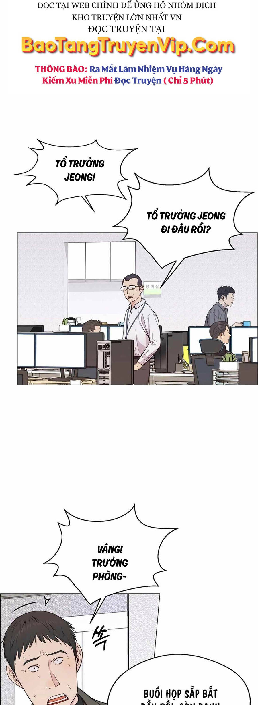 Người Đàn Ông Thực Thụ Chapter 162 - 13