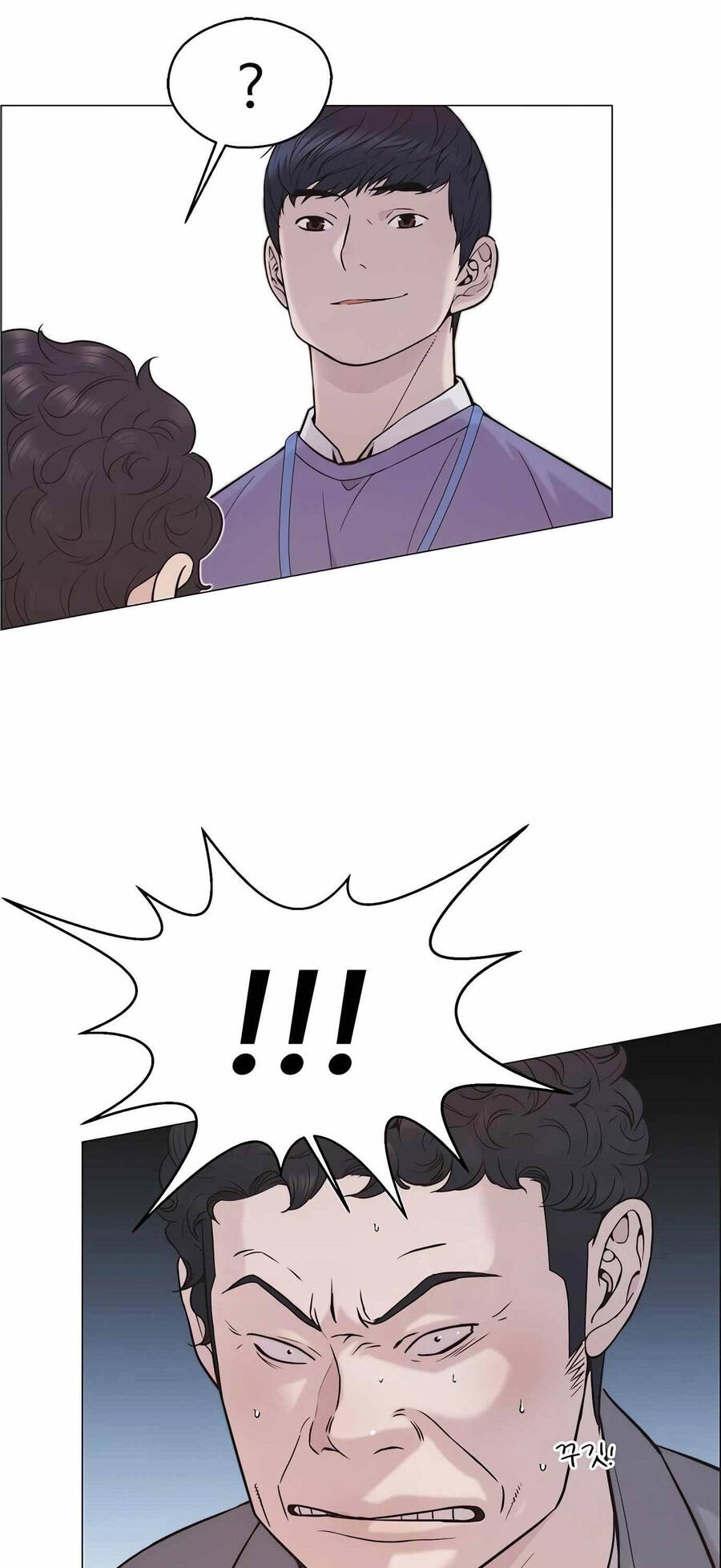 Người Đàn Ông Thực Thụ Chapter 163 - 52