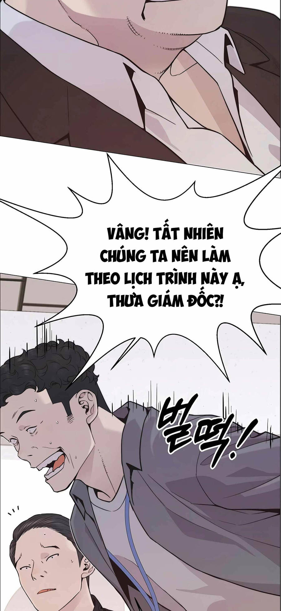 Người Đàn Ông Thực Thụ Chapter 163 - 58