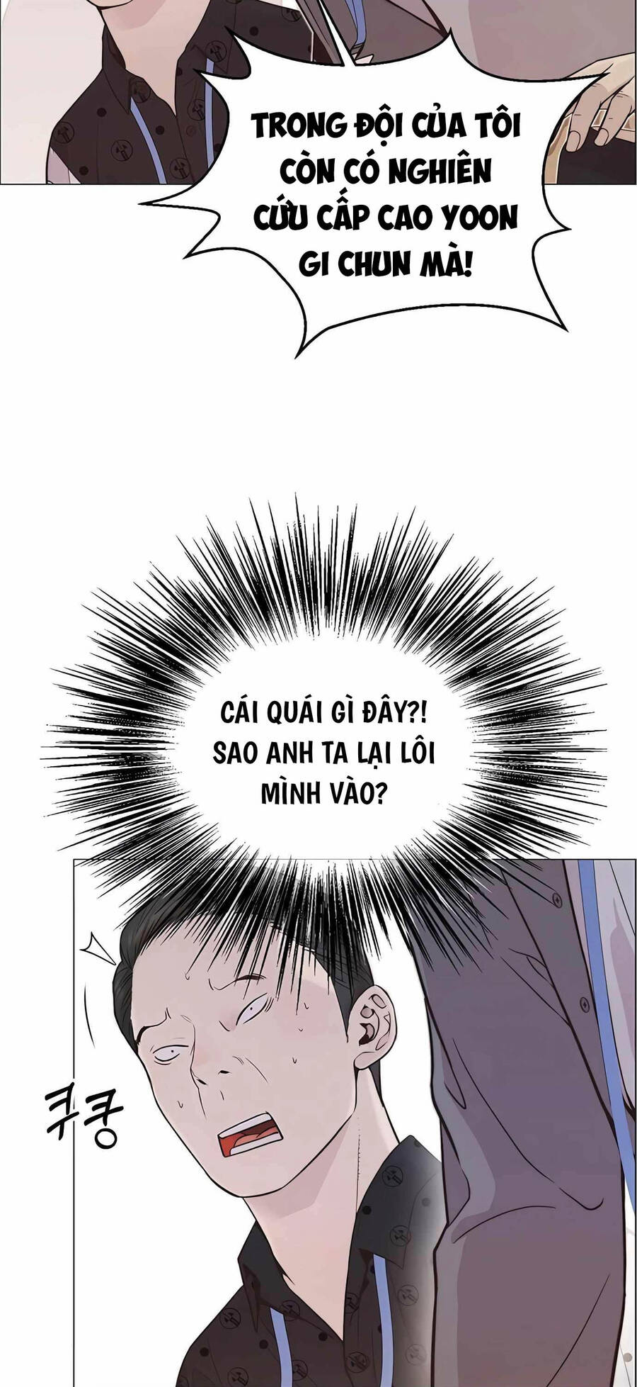 Người Đàn Ông Thực Thụ Chapter 163 - 59