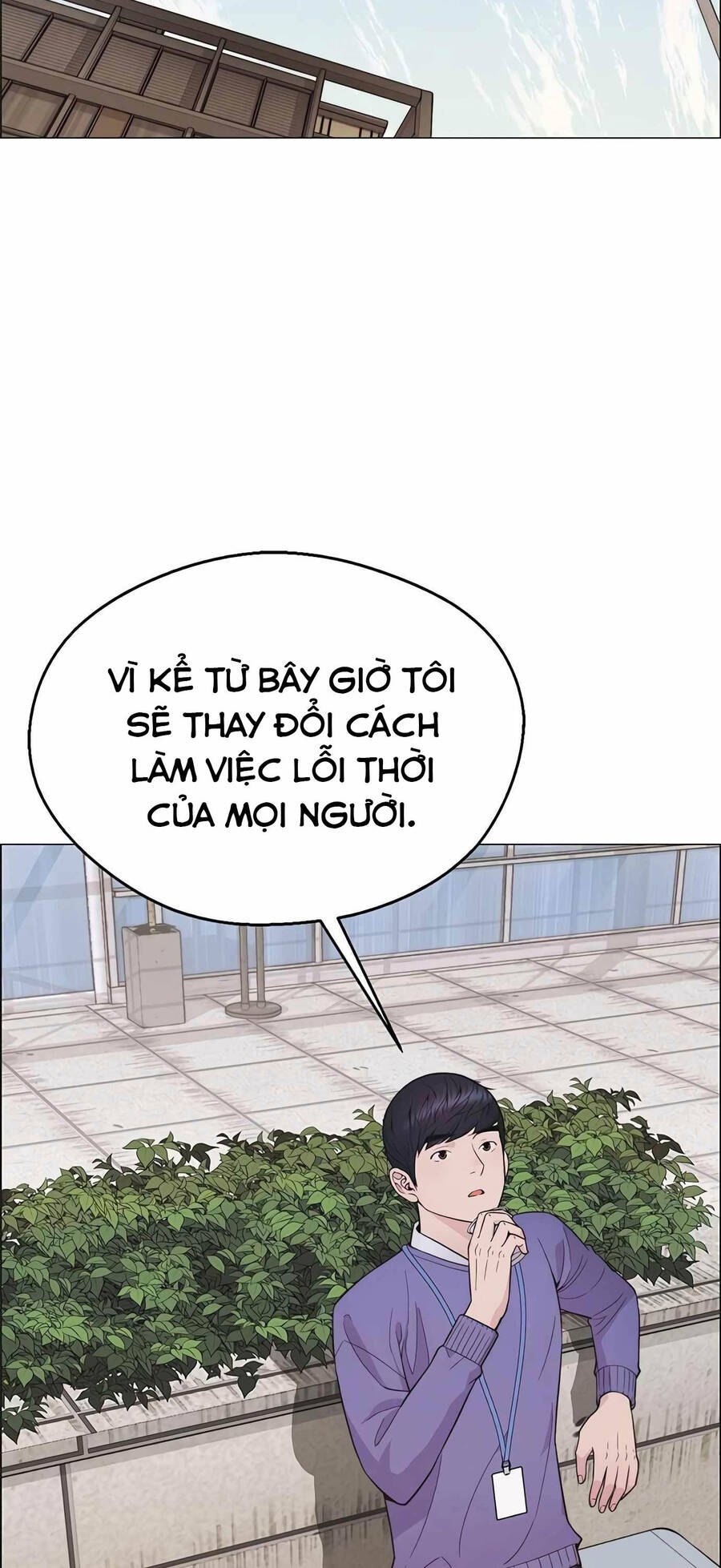 Người Đàn Ông Thực Thụ Chapter 164 - 32