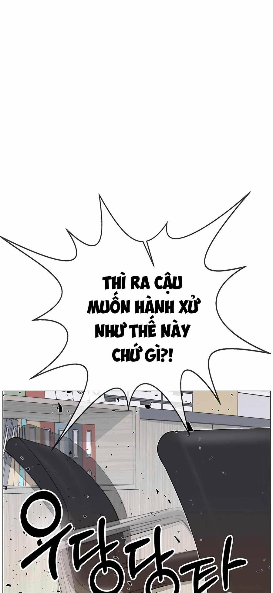 Người Đàn Ông Thực Thụ Chapter 164 - 77