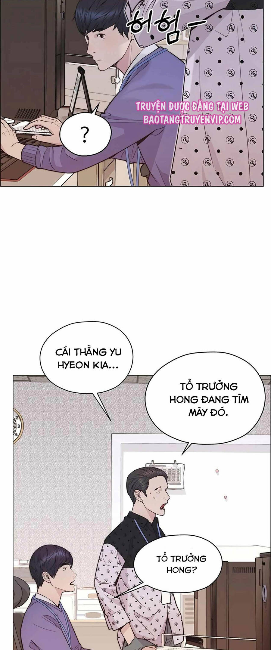 Người Đàn Ông Thực Thụ Chapter 165 - 40