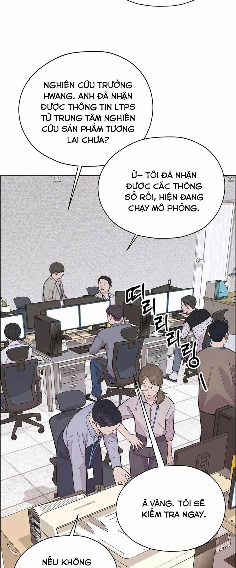 Người Đàn Ông Thực Thụ Chapter 166 - 25