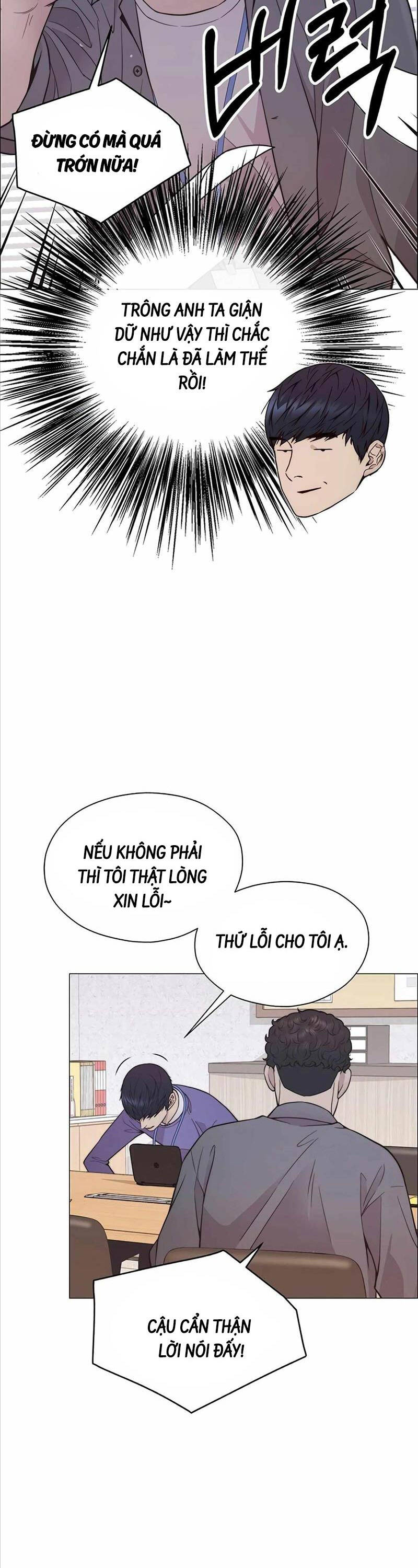 Người Đàn Ông Thực Thụ Chapter 167 - 26
