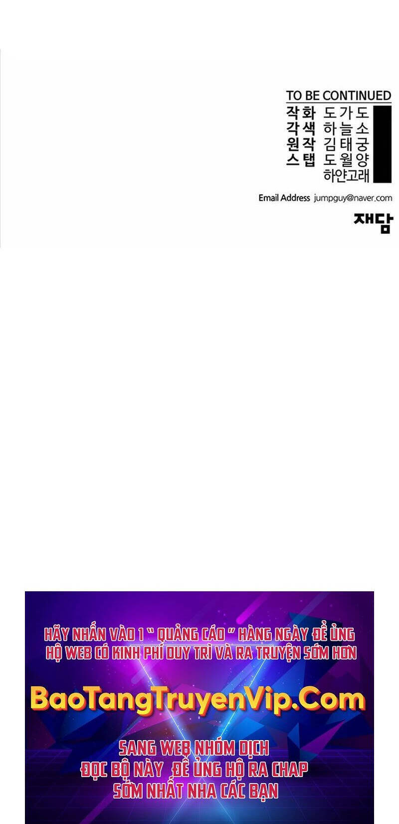 Người Đàn Ông Thực Thụ Chapter 168 - 54