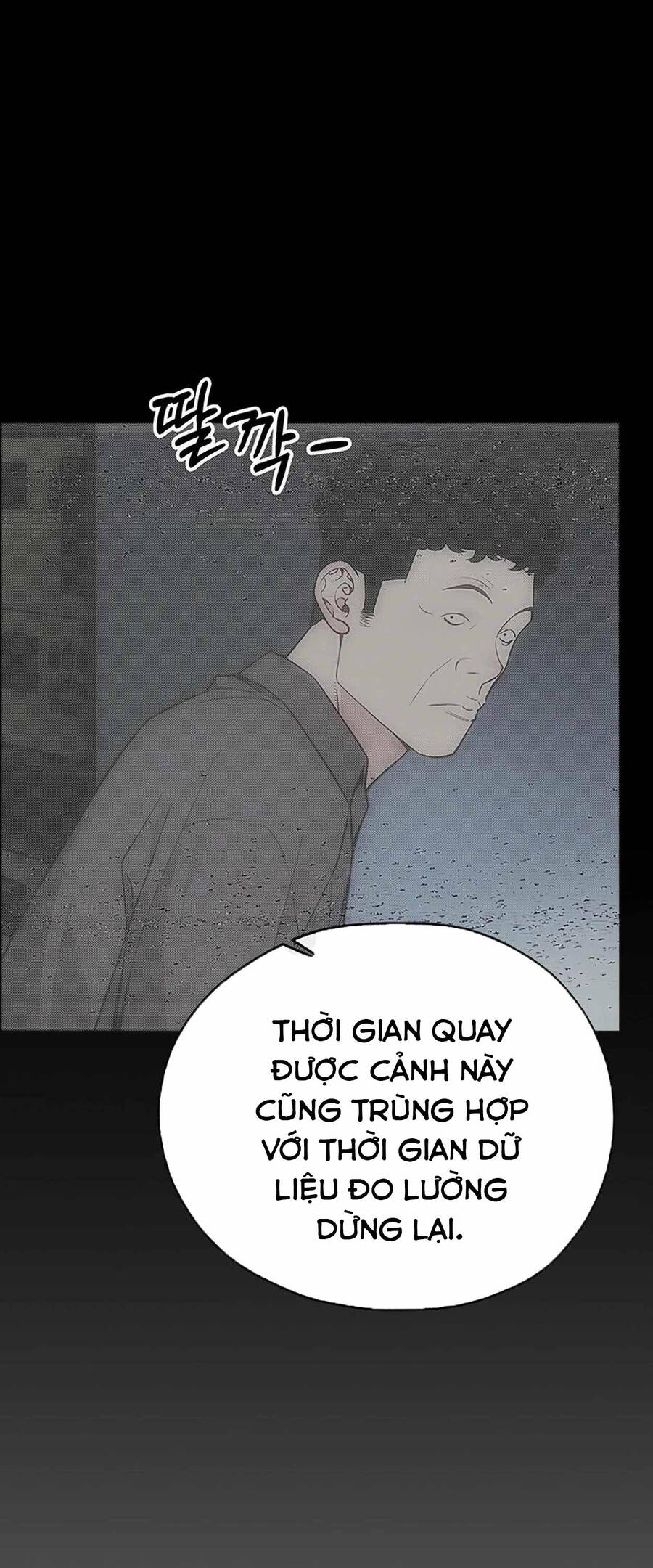 Người Đàn Ông Thực Thụ Chapter 169 - 18