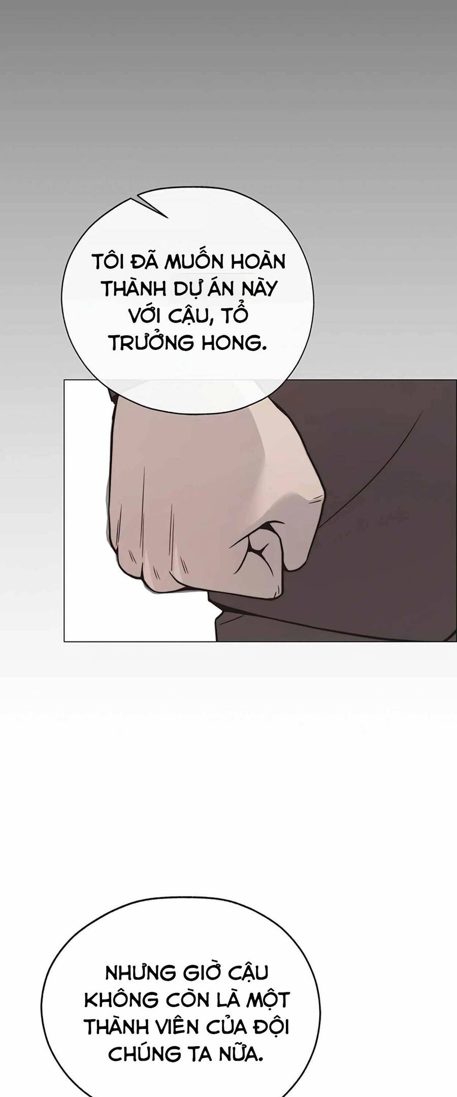 Người Đàn Ông Thực Thụ Chapter 169 - 55