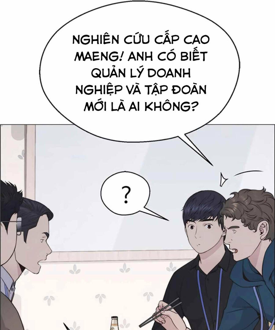 Người Đàn Ông Thực Thụ Chapter 177 - 17