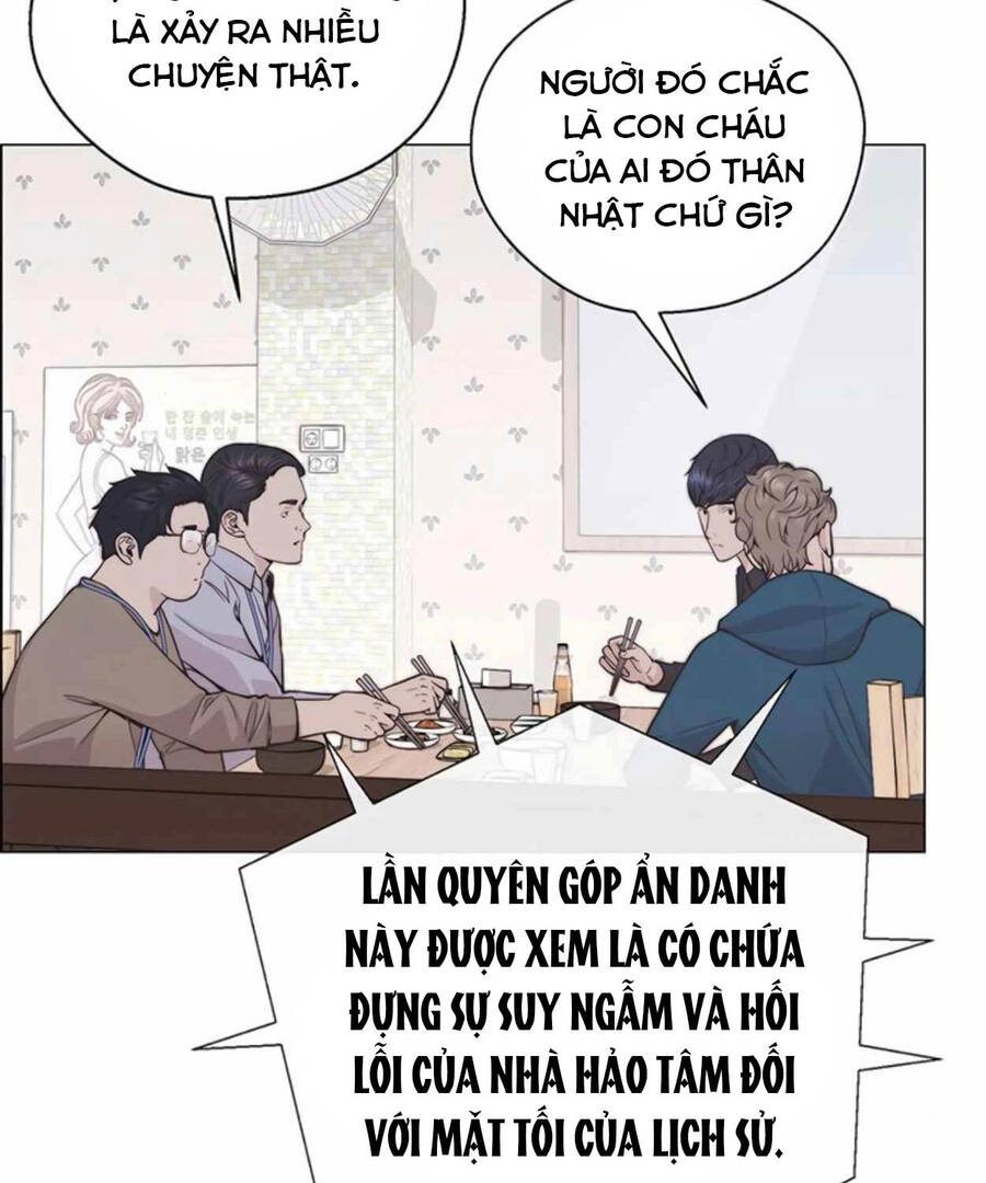 Người Đàn Ông Thực Thụ Chapter 177 - 9