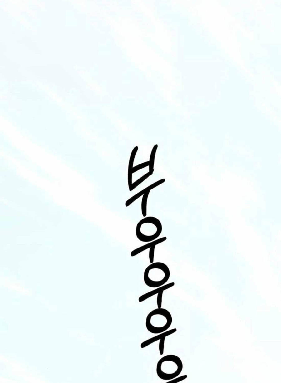 Người Đàn Ông Thực Thụ Chapter 178 - 77