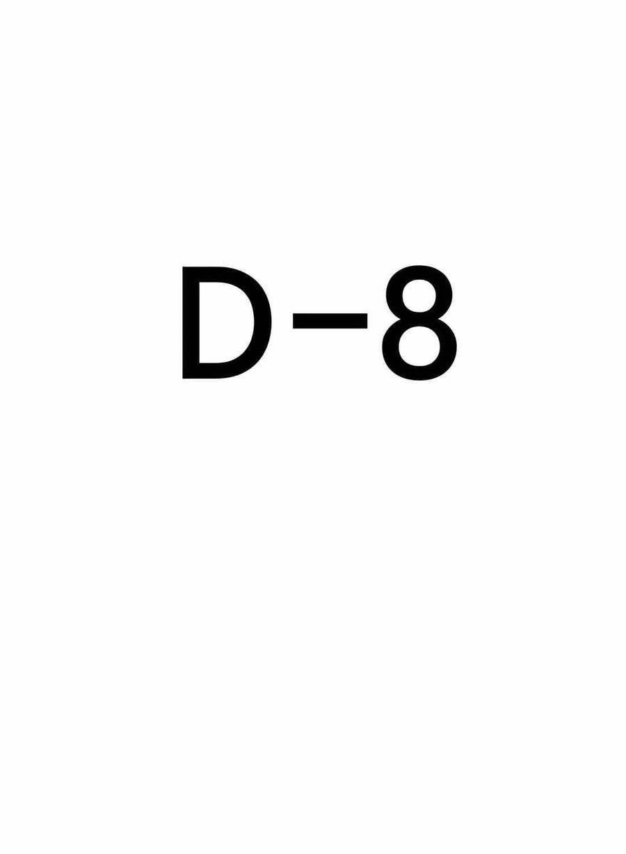 Người Đàn Ông Thực Thụ Chapter 183 - 41